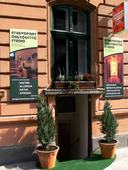 P1020481_retusalt